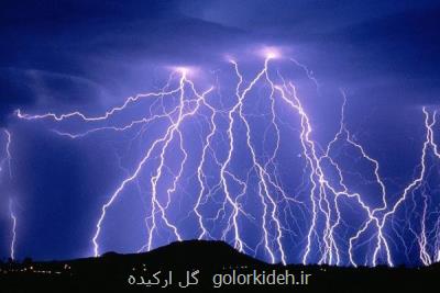 خطر صاعقه، آبگرفتگی و سیلاب در مناطق مختلف كشور