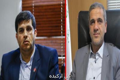 سعید شهند مدیركل جدید محیط زیست اردبیل شد