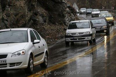اخطاریه سازمان هواشناسی درباره لغزندگی جاده های كوهستانی