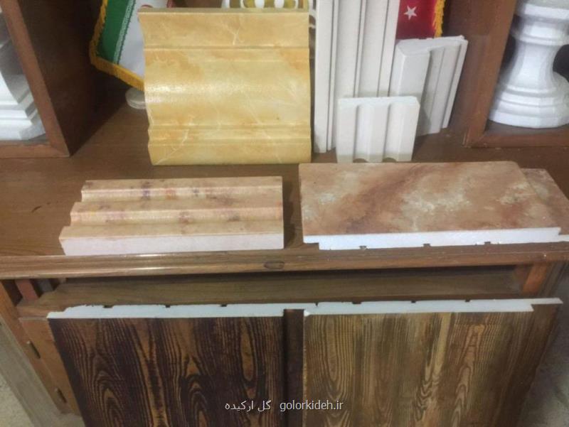 یونولیت بسته بندی