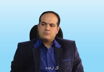 صدور پروانه شكار تا انجام مطالعات جامع متوقف می شود
