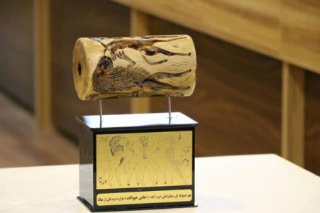 این مهر 4000 ساله را نماد محیط زیست كنید