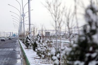 تهران سردتر می شود