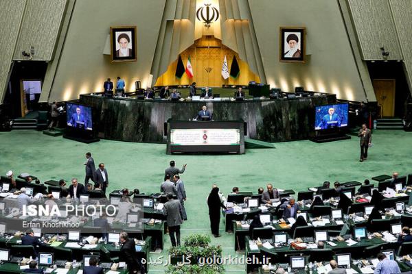 فراكسیون محیط زیست مجلس باید از حالت ركود درآید