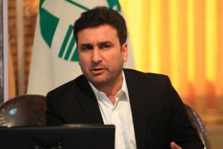 نخستین همایش ملی تنوع زیستی
