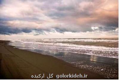 اخطاریه هواشناسی درباره متلاطم شدن دریای خزر