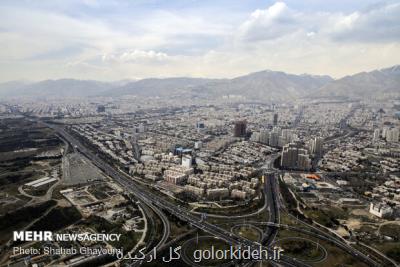 كیفیت هوای روز جمعه پایتخت مطلوب است