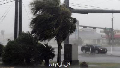 وقوع گردباد ویرانگر در آركانزاس آمریكا