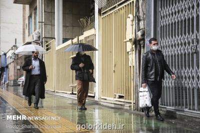 پیشبینی بارش شدید باران در ۵ استان