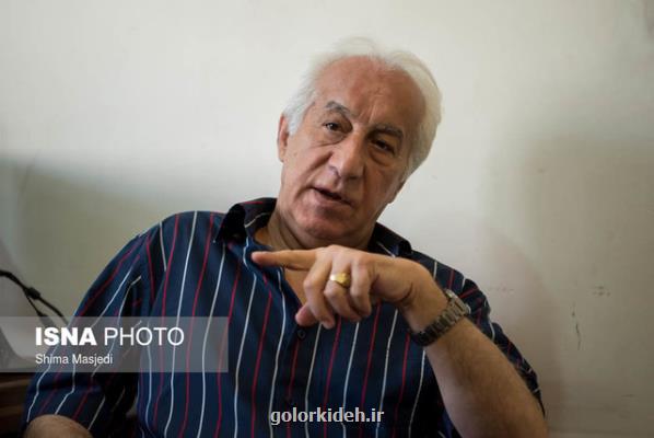 وقتی بغض طبیعت از ستم تركید