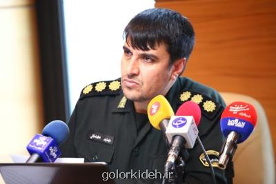 ابتلای ۱۶ محیط بان به كرونا